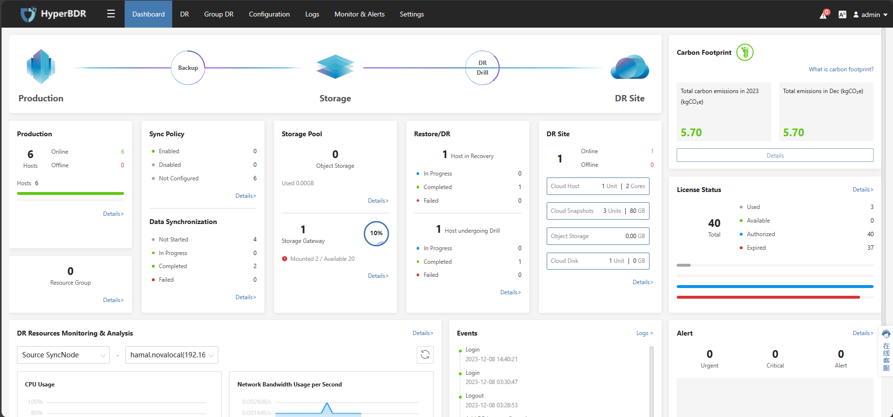 add-vmware-credentials-1.png