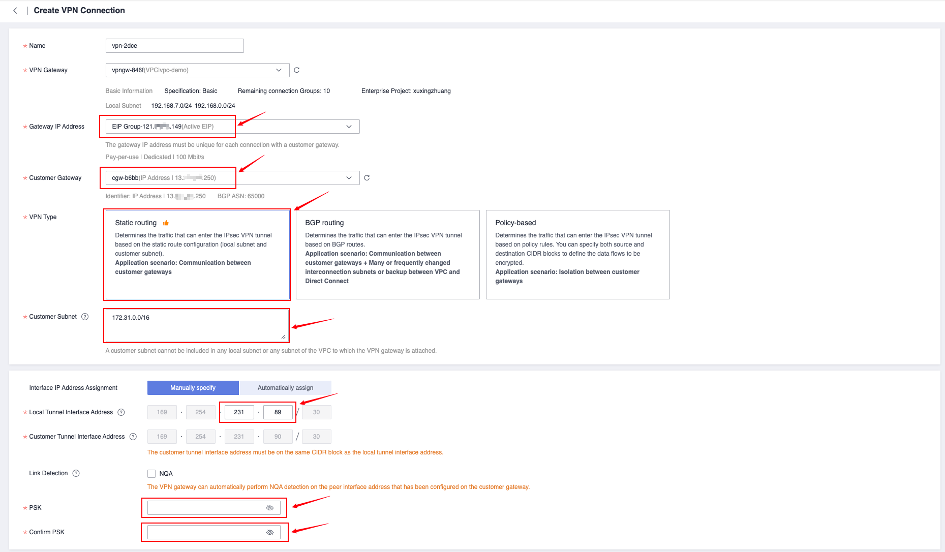 aws-and-huawei-cloud-establish-site-to-site-vpn-10.png