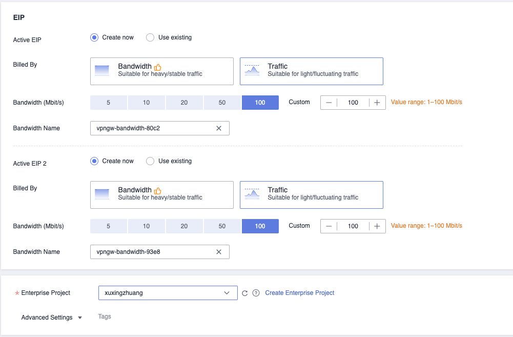 aws-and-huawei-cloud-establish-site-to-site-vpn-3.png