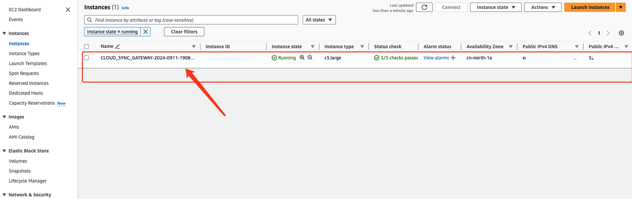 aws-modify-the-policy-4.png