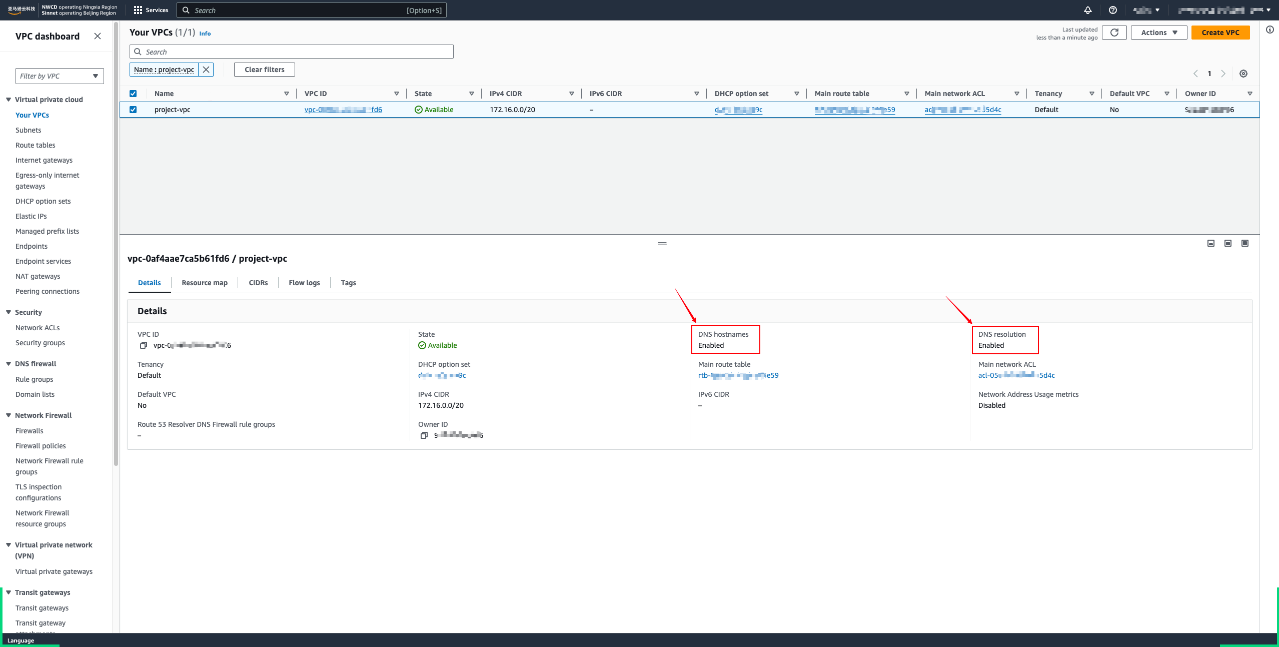 aws-site-sync-proxy-network-configuration-2.png