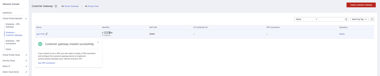 configure-the-vpn-connection-between-huawei-cloud-and-idc-13.png