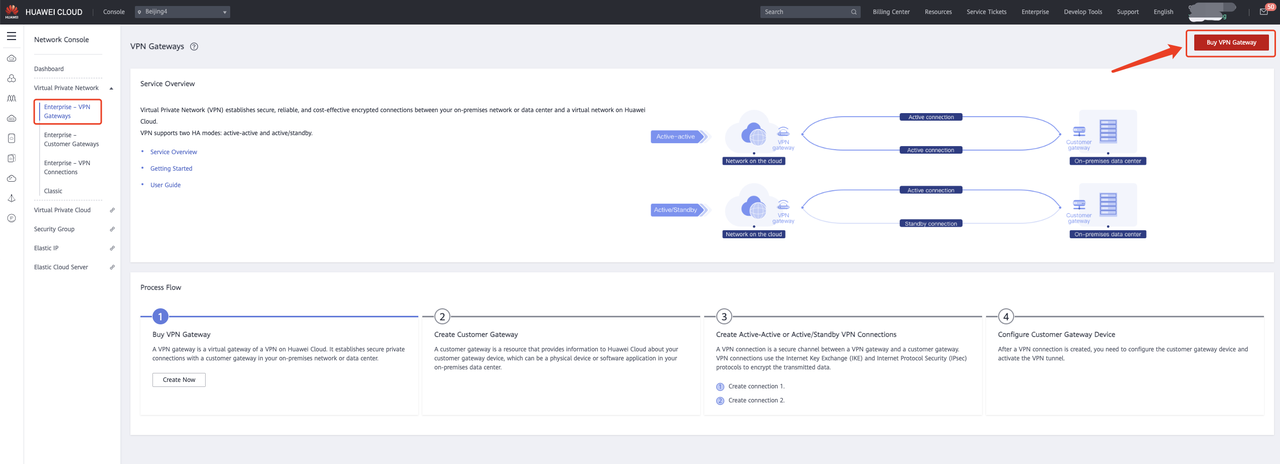 configure-the-vpn-connection-between-huawei-cloud-and-idc-5.png