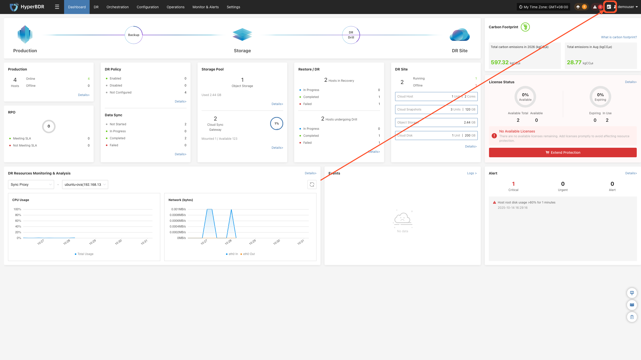 dashboard-language-entry