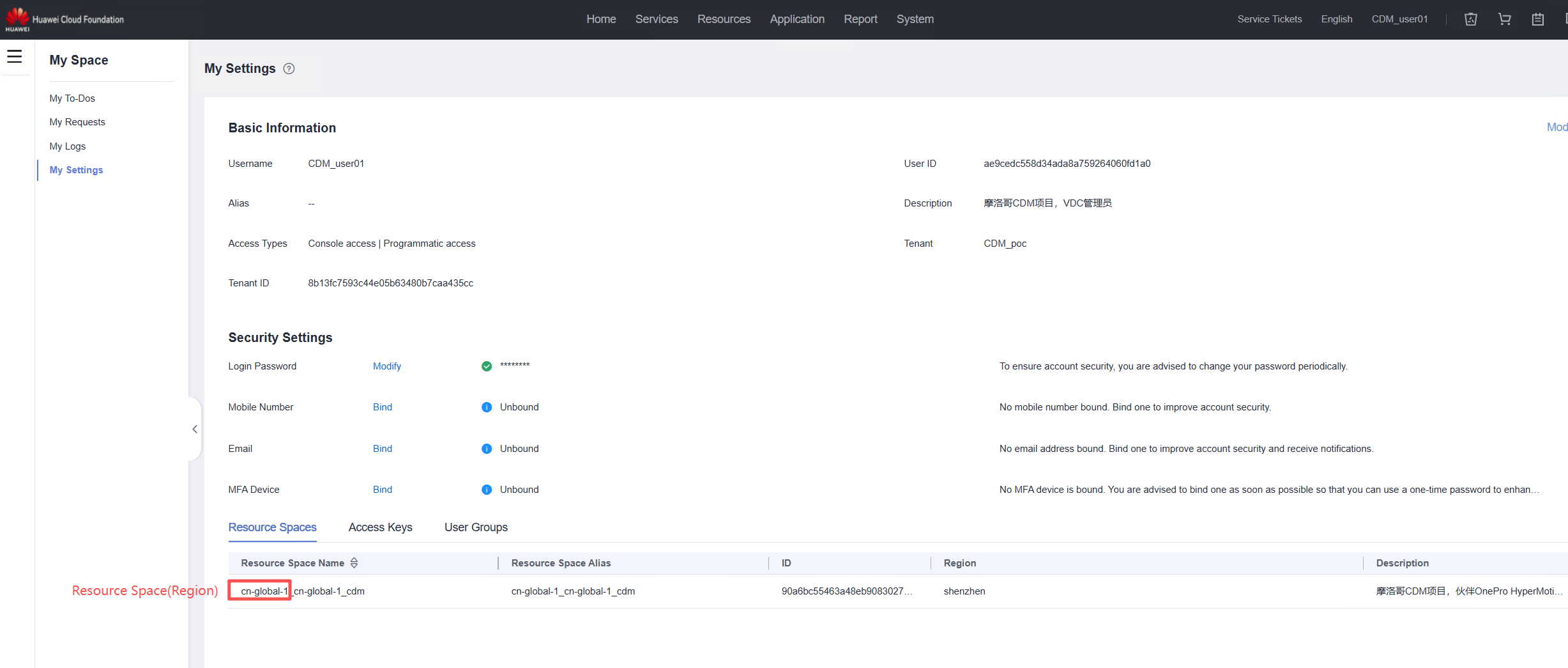 hcf1.0.x_platform_credentials_information-7.png