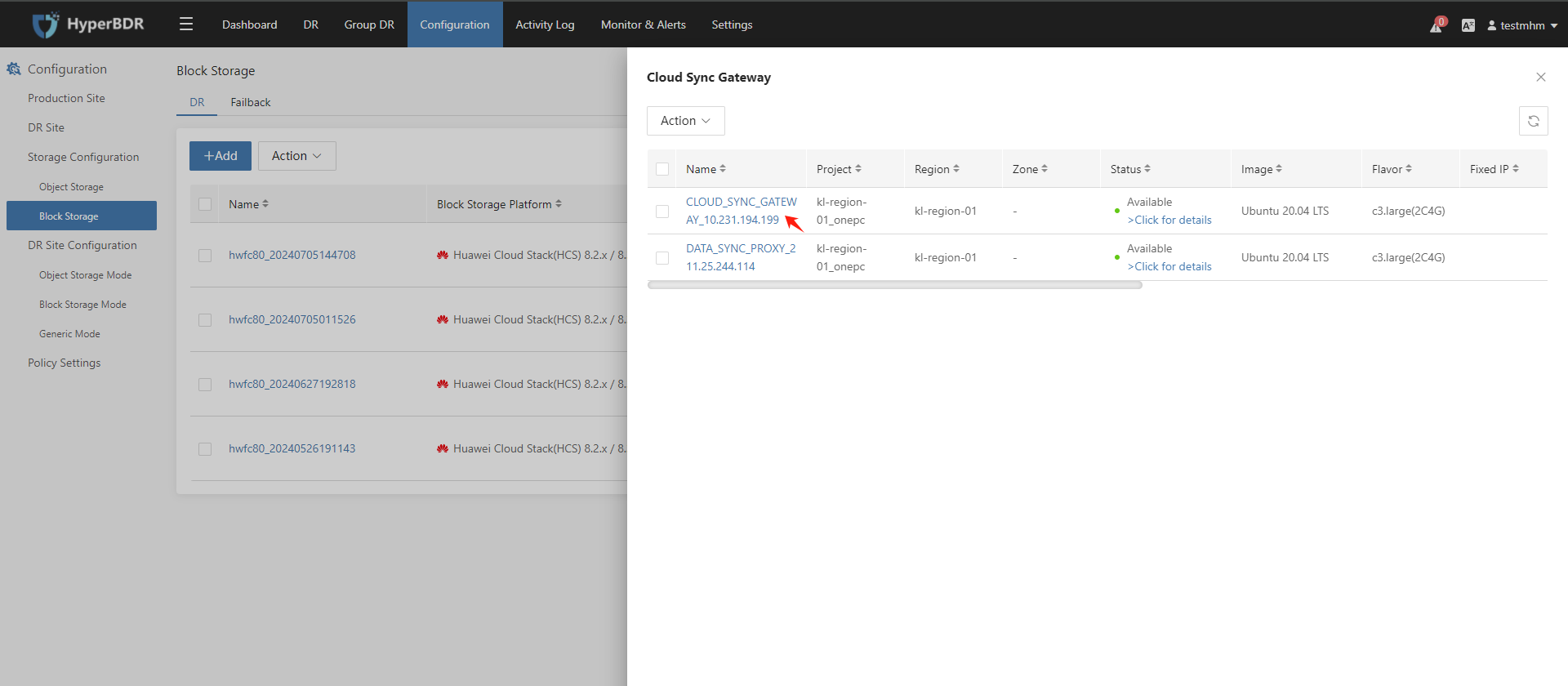 hcs-modify-the-policy-of-the-cloud-sync-gateway-2.png