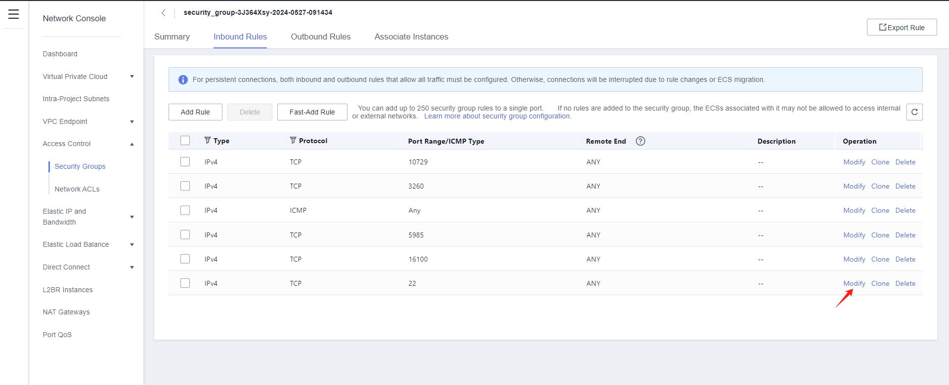 hcs-modify-the-policy-of-the-cloud-sync-gateway-7.png