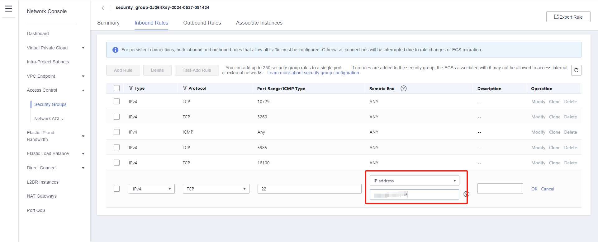 hcs-modify-the-policy-of-the-cloud-sync-gateway-8.png