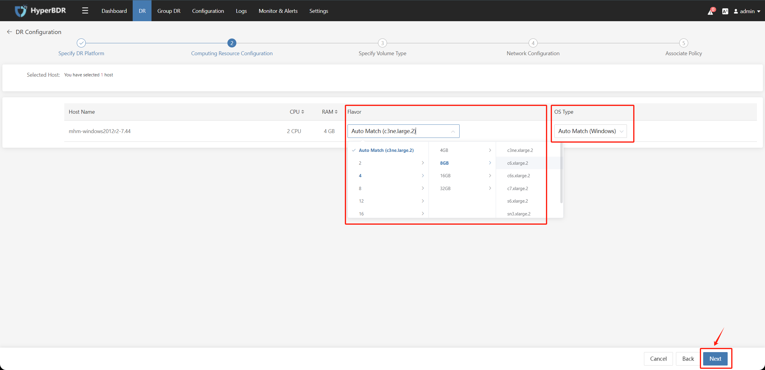 hyperbdr-user-guide-vmware-to-huawei-cloud-object-storage-mode-28.png