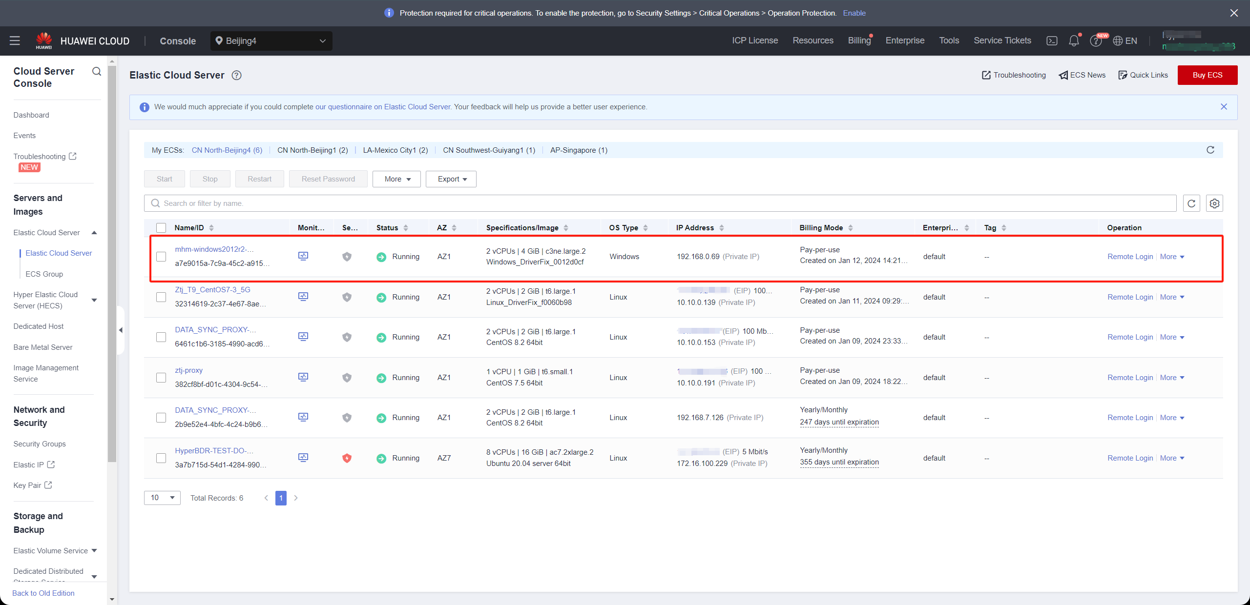 hyperbdr-user-guide-vmware-to-huawei-cloud-object-storage-mode-41.png