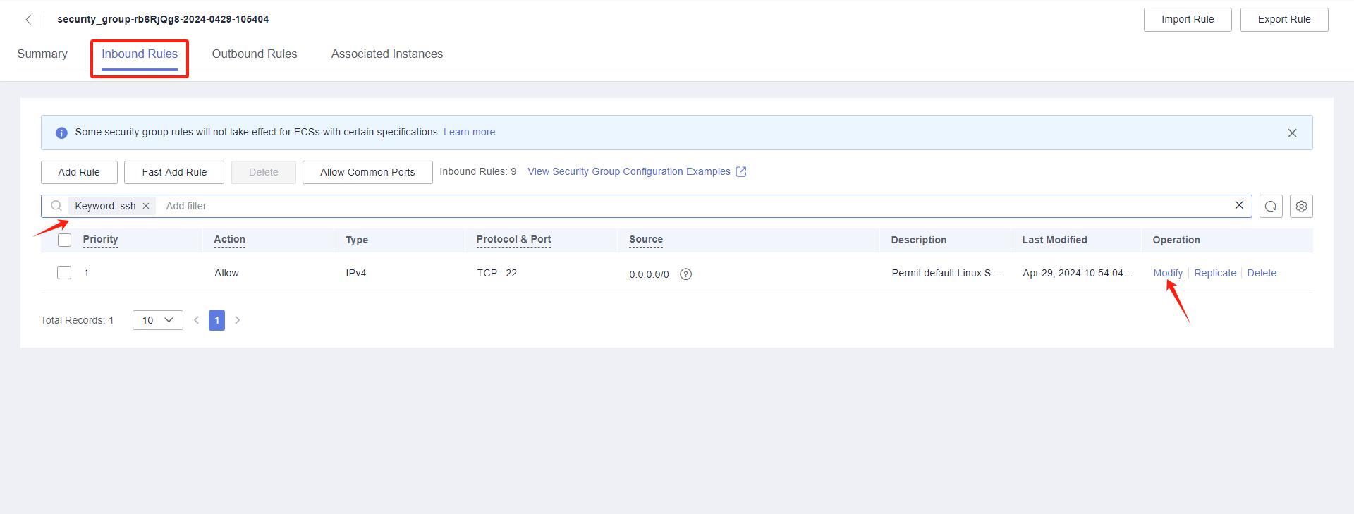 modify-the-policy-of-the-cloud-sync-gateway-6.png