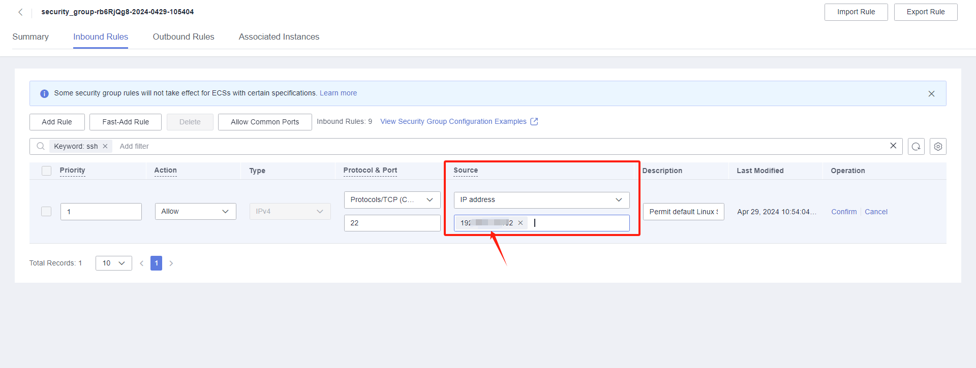 modify-the-policy-of-the-cloud-sync-gateway-7.png