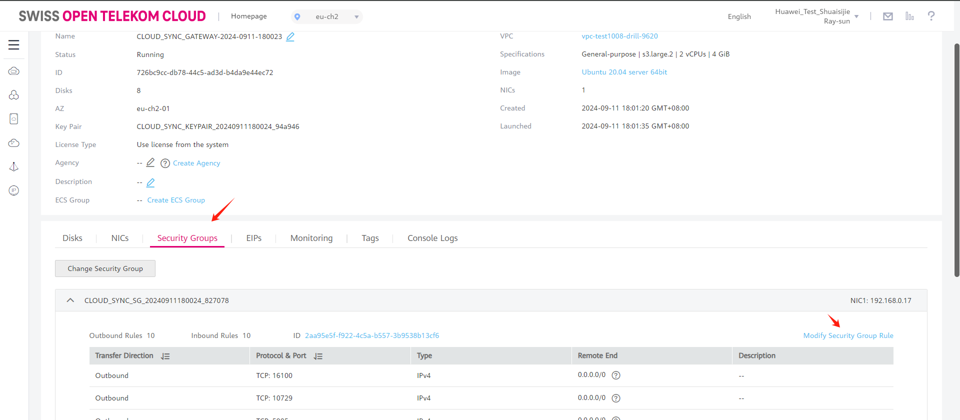 otc-modify-the-policy-of-the-cloud-sync-gateway-5.png