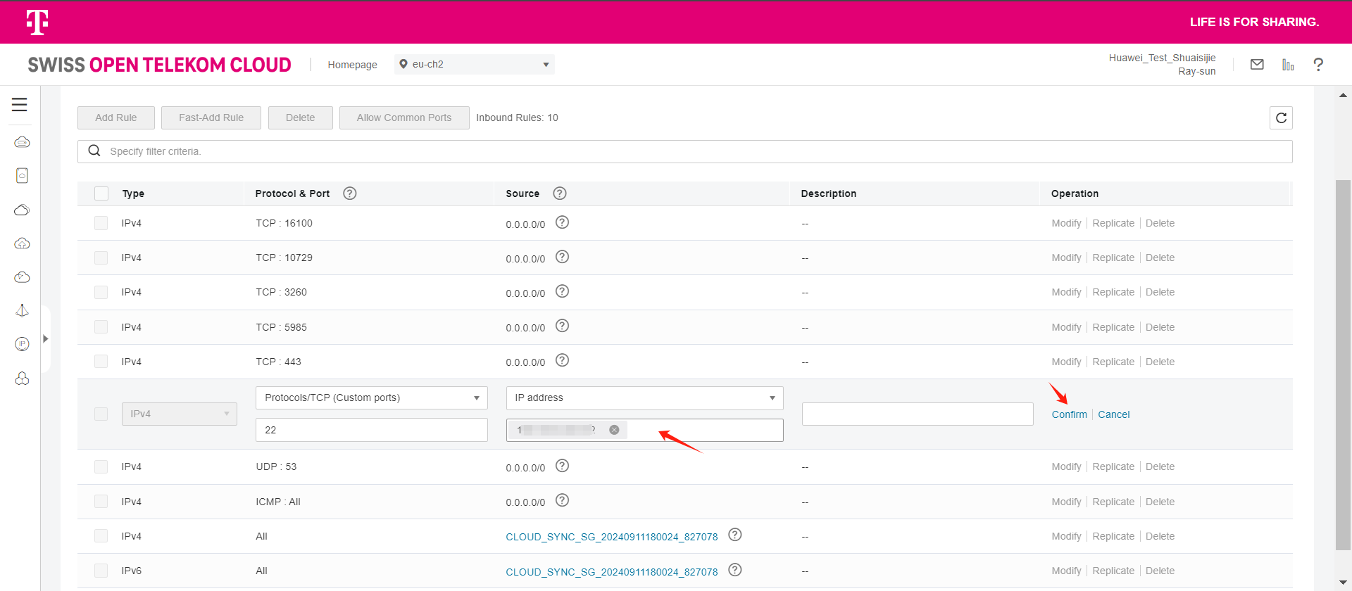 otc-modify-the-policy-of-the-cloud-sync-gateway-7.png