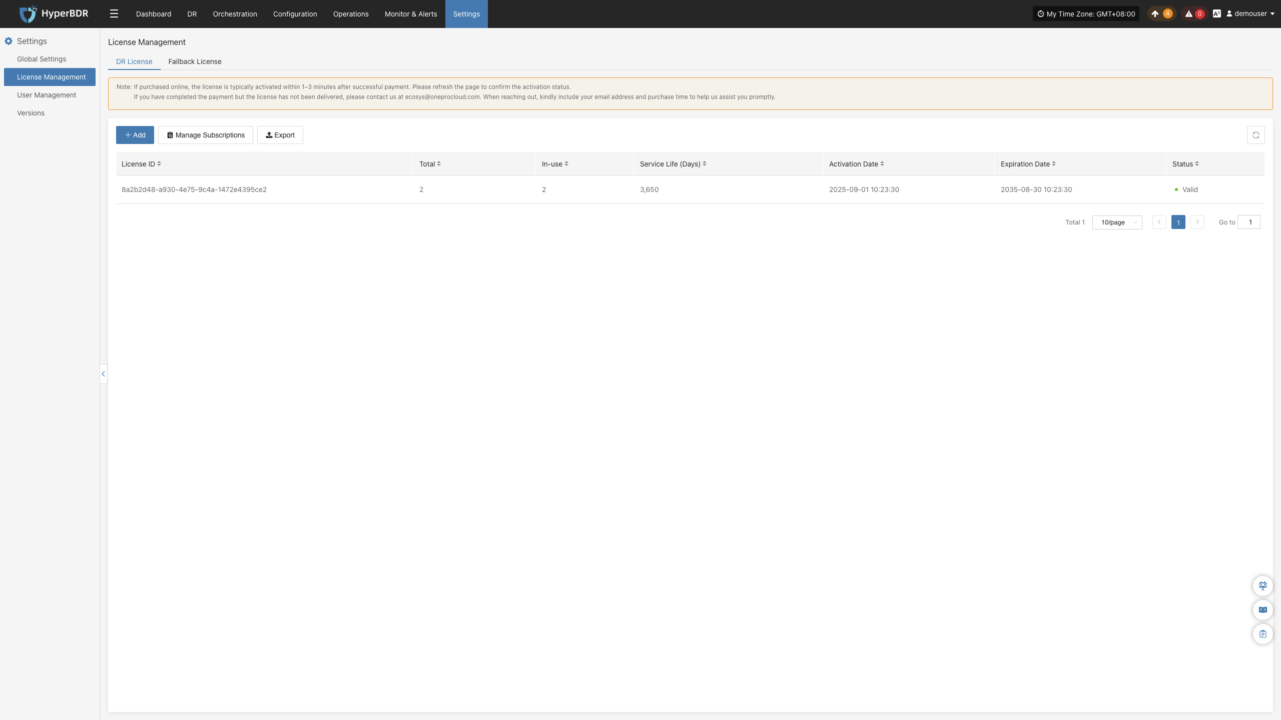 settings-licensemgmt-drlicense