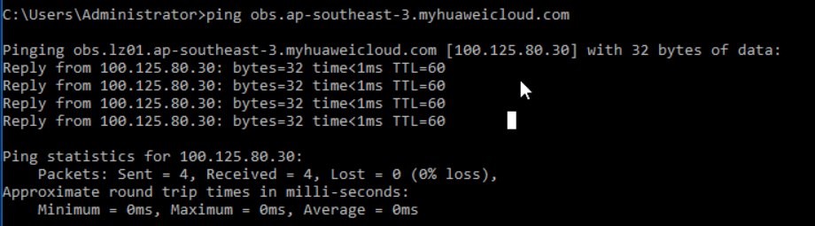 test-the-connectivity-from-the-failback-gateway-network-to-huawei-cloud-obs-network---agent-3.png