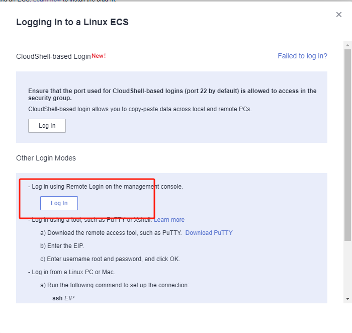 test-the-intranet-network-connectivity-across-vpcs-2.png